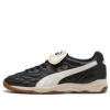 King Indoor «Negro Blanco»