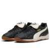 King Indoor «Negro Blanco»