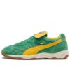 KING Indoor Royalty «Archivo Verde Amarillo Chisporroteante»