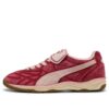 King Indoor «The NeverWorn 4 Carmesí Oscuro»