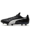 King Platinum 21 FG AG «Negro y blanco»