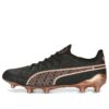 King RUDAGON FG/AG «Oro Negro»