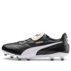 King Top FG «Negro»