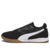 King Top IT «Chicle blanco y negro»