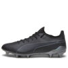 King Ultimate FG AG «Asfalto Negro»