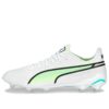 King Ultimate FG AG «Blanco Menta Eléctrica»