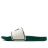 Leadcat 2.0 Elevate «Verde Beige»
