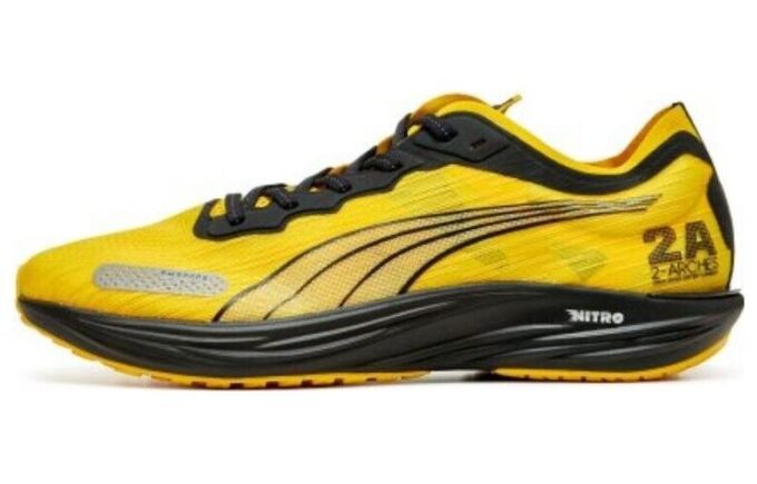 Liberate Nitro 2 x Balansa «Amarillo Negro»