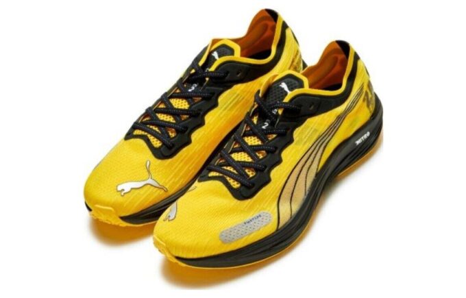 Liberate Nitro 2 x Balansa «Amarillo Negro»