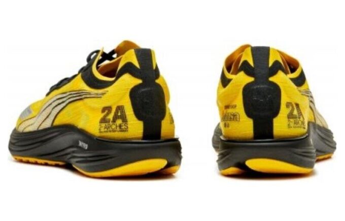 Liberate Nitro 2 x Balansa «Amarillo Negro»