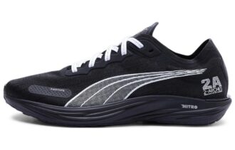 Liberate Nitro 2 x Balansa «Negro Blanco»