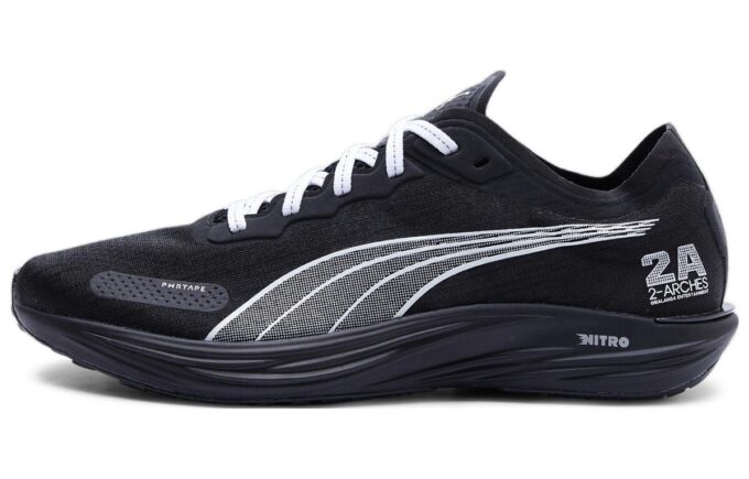 Liberate Nitro 2 x Balansa «Negro Blanco»