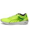 Liberate Nitro «Lime Squeeze»