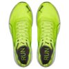 Liberate Nitro «Lime Squeeze»