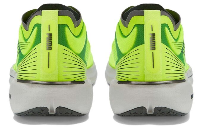 Liberate Nitro «Lime Squeeze»