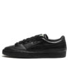 Luigi Vilacenor x PUMA Suede L «Negro»