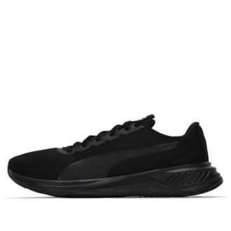 Luz Easy Runner «Negra»