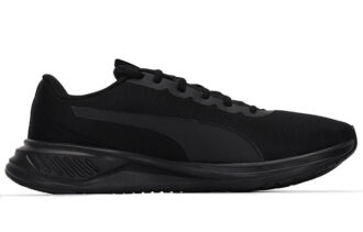 Luz Easy Runner «Negra»