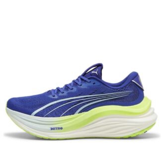 MagMax Nitro «Azul Lapislázuli»