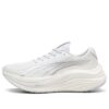 MagMax Nitro «Blanco Plata»