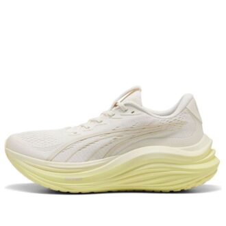 MagMax Nitro «Luna dorada blanca cálida»