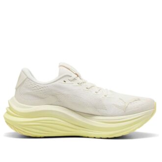 MagMax Nitro «Luna dorada blanca cálida»