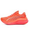 MagMax Nitro «Rojo brillante»