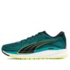 Magnify Nitro Knit «Verde Dorado Gris»