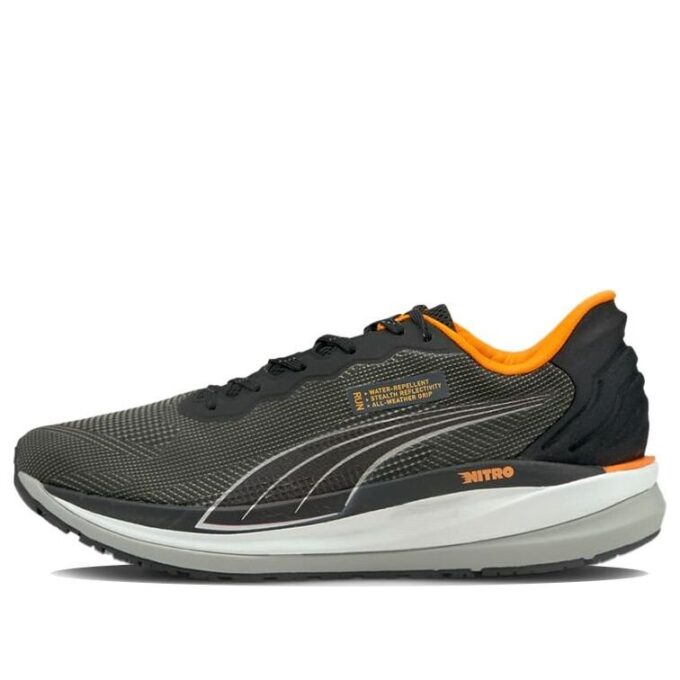 Magnify Nitro WTR «Brillo naranja negro»