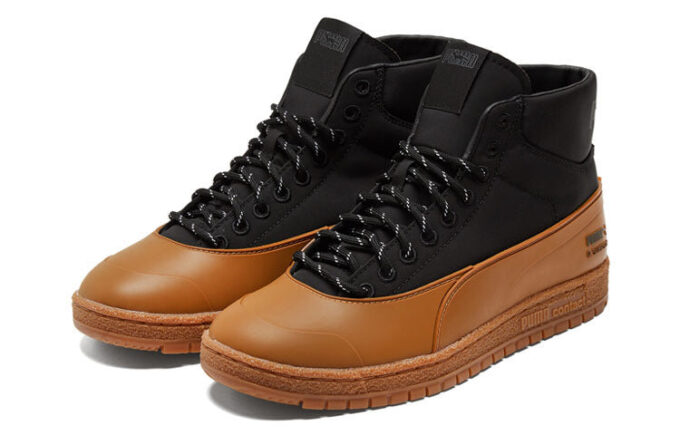 Maison Kitsune x Ralph Sampson 70 Mid «Goma negra»