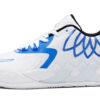 MB.01 Balón LaMelo bajo «Colores del equipo: Blanco Bluemazing»
