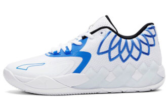 MB.01 Balón LaMelo bajo «Colores del equipo: Blanco Bluemazing»