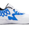 MB.01 Balón LaMelo bajo «Colores del equipo: Blanco Bluemazing»