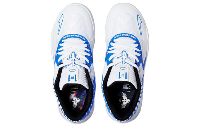 MB.01 Balón LaMelo bajo «Colores del equipo: Blanco Bluemazing»