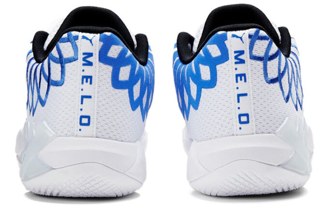 MB.01 Balón LaMelo bajo «Colores del equipo: Blanco Bluemazing»