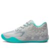 MB.01 Bola LaMelo baja «OVNI»