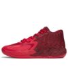MB.01 «Colores del equipo: Rojo intenso»