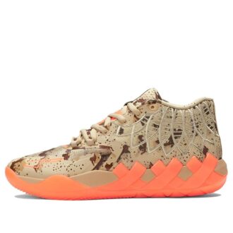 MB.01 LaMelo Ball «Camuflaje Digital»