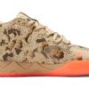 MB.01 LaMelo Ball «Camuflaje Digital»
