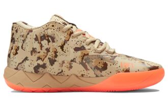 MB.01 LaMelo Ball «Camuflaje Digital»