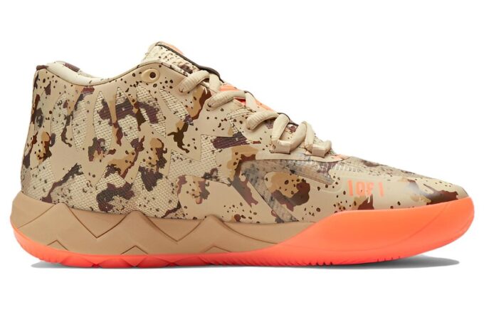 MB.01 LaMelo Ball «Camuflaje Digital»