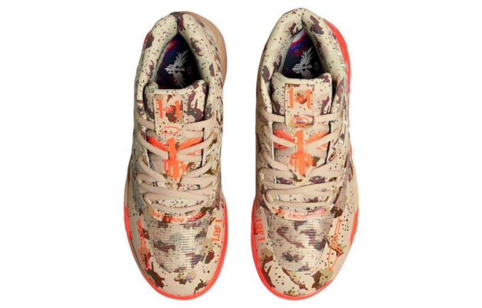 MB.01 LaMelo Ball «Camuflaje Digital»
