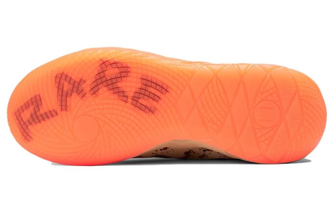 MB.01 LaMelo Ball «Camuflaje Digital»