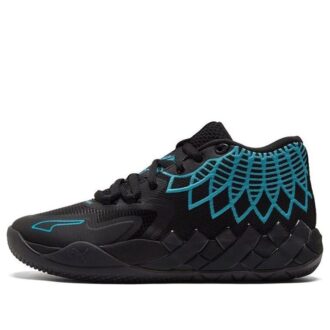 MB.01 LaMelo Ball «Ciudad de moda»