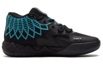 MB.01 LaMelo Ball «Ciudad de moda»