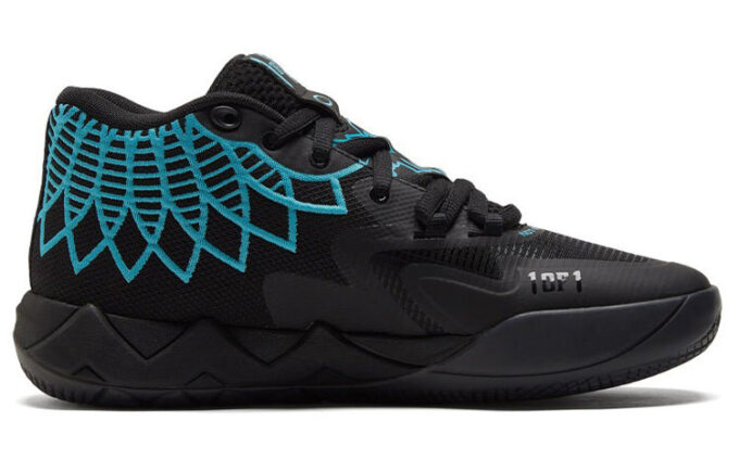 MB.01 LaMelo Ball «Ciudad de moda» MB.01 LaMelo Ball «Ciudad de moda»