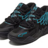 MB.01 LaMelo Ball «Ciudad de moda» MB.01 LaMelo Ball «Ciudad de moda»