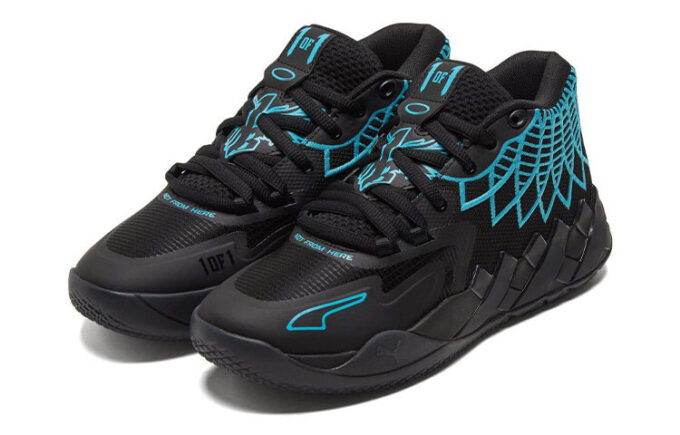 MB.01 LaMelo Ball «Ciudad de moda» MB.01 LaMelo Ball «Ciudad de moda»