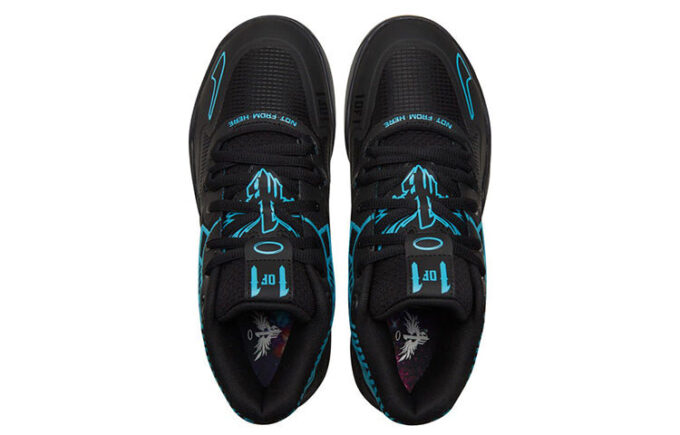 MB.01 LaMelo Ball «Ciudad de moda» MB.01 LaMelo Ball «Ciudad de moda»