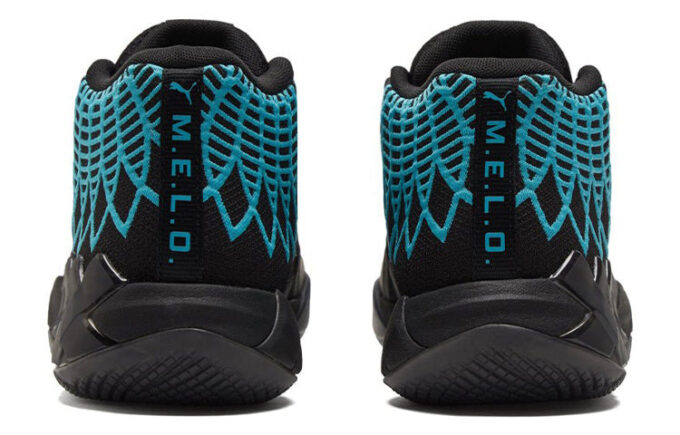 MB.01 LaMelo Ball «Ciudad de moda» MB.01 LaMelo Ball «Ciudad de moda»